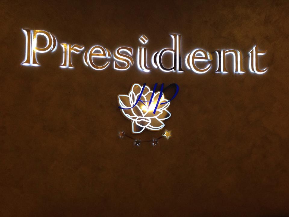 Logo President