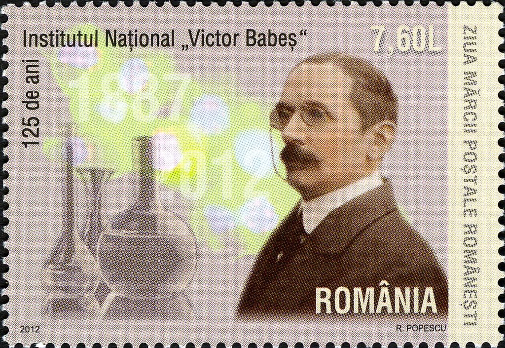 Stamps_of_Romania,_2012-51